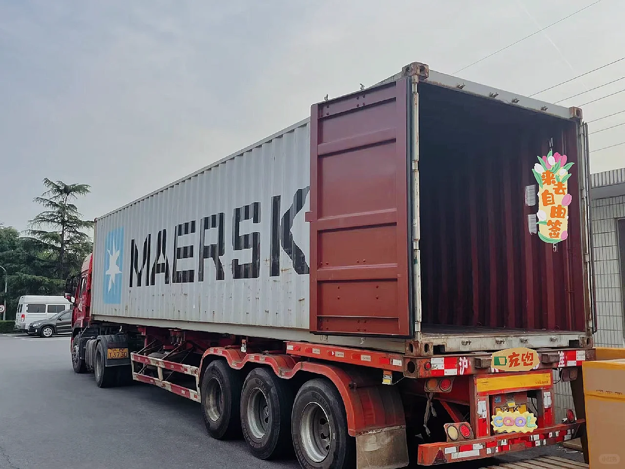 中国搬家到德国费用
