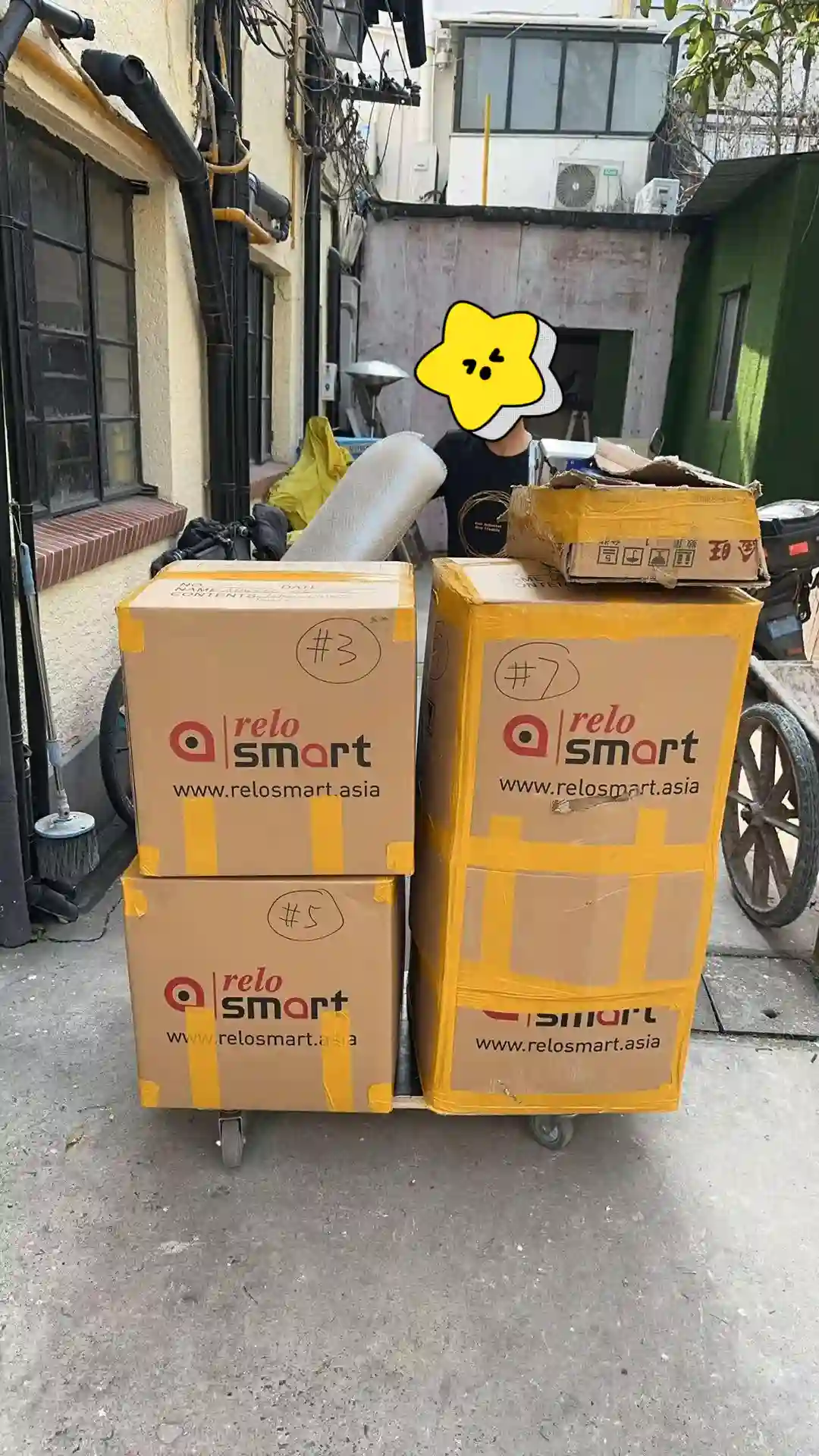 上海老巷弄里的一次跨国托付